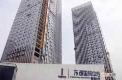 武汉东湖创业中心 武汉东湖创业股份有限公司