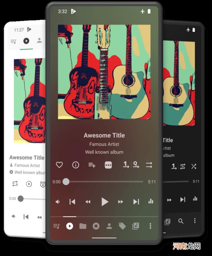 顶级无损音乐播放器app 无损音乐app哪个更好
