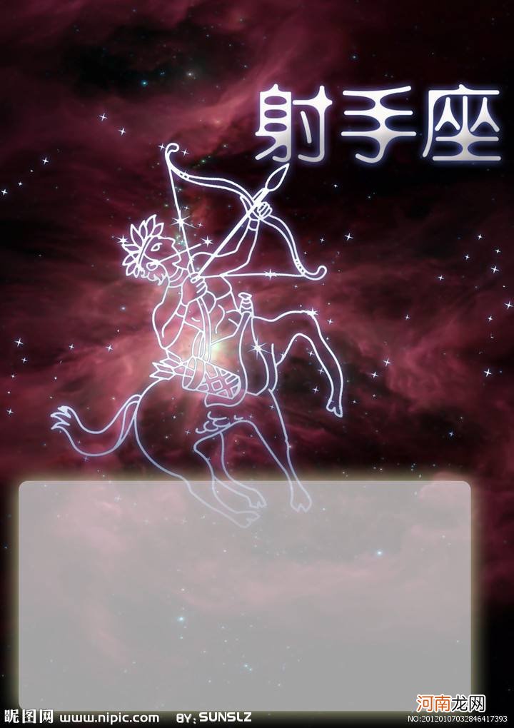 射手座和双子座 射手座和双子座适合做闺蜜吗