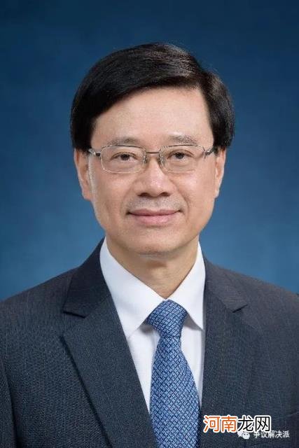 香港特首是什么级别 香港行政长官什么级别