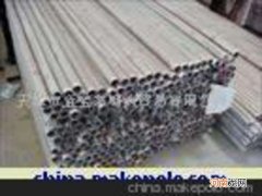 天津中盛钢管制造有限公司 321不锈钢管天津中盛