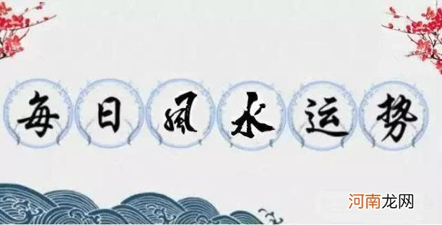 八字喜用 八字喜用神是什么意思