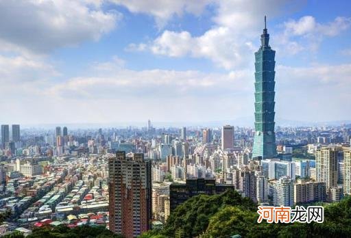 台湾有多少平方公里 台湾省是中国最小的省吗?