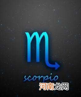 星座名字英文名大全 十二星座古代雅称