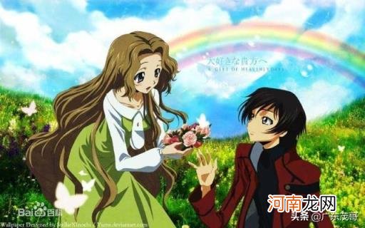 干物妹是什么意思 如何评价《干物妹小埋》？