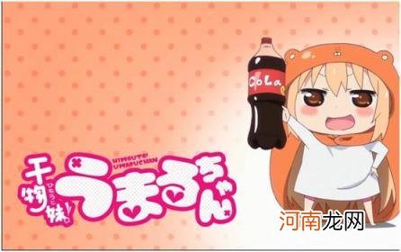 干物妹是什么意思 如何评价《干物妹小埋》？