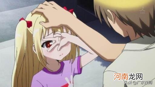 干物妹是什么意思 如何评价《干物妹小埋》？