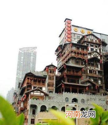 中国雾都 雾都山城，重庆市十八怪是什么？