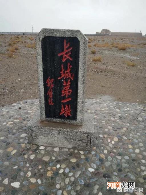 嘉峪关旅游景点大全 有没有去过甘肃省嘉峪关市的？