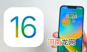 iPhone14Pro128G值得买吗优质