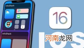 ios16抠图可以放到哪里优质