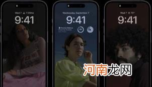 ios16键盘震动怎么开优质