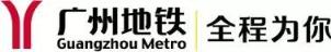 哪些城市有地铁 中国现在有哪些地方通了地铁？