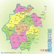 浙江属于哪个方向 如何评价浙江的地理位置？