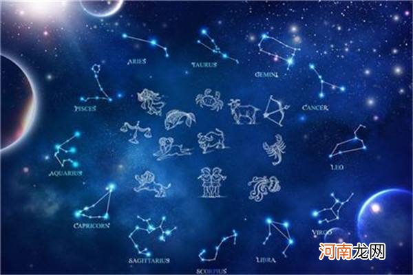 今年星座运势 今年星座运势排名