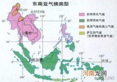 热带季风气候特点 东南亚气候的特点是什么？