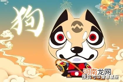 生肖运势2017年6月 2017年6月属相