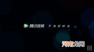 会员帐号可以多个设备同时登录吗 腾讯视频会员最多可以几个人用