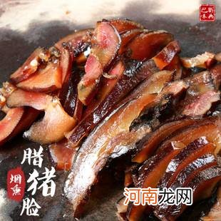 周公解梦猪头 周公解梦猪头肉