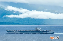 台媒称美军证实在台湾东部海域部署两艘航母、一艘攻击舰及驱逐舰