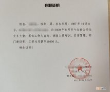 个人银行开户最新要求 怎么办理银行卡