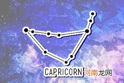 苏珊星座运势 星座运势查询苏珊