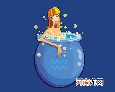 追水瓶座女生 追水瓶座女生的太虐