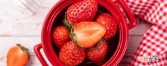 草莓储存方法和时间