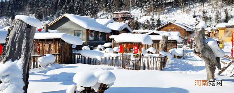 村和屯有啥区别