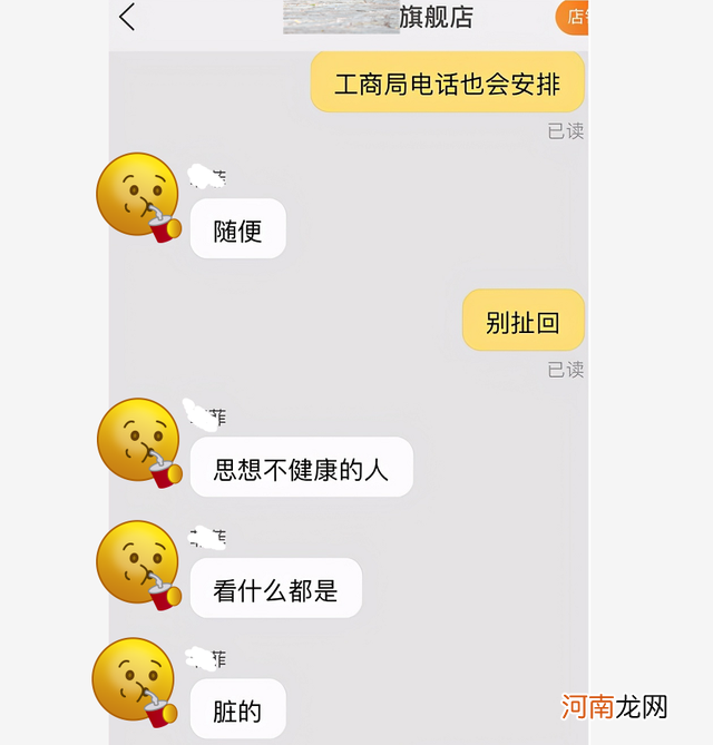 “儿童丝袜”正在蔓延，家长要清醒：软色情是孩子的催熟剂