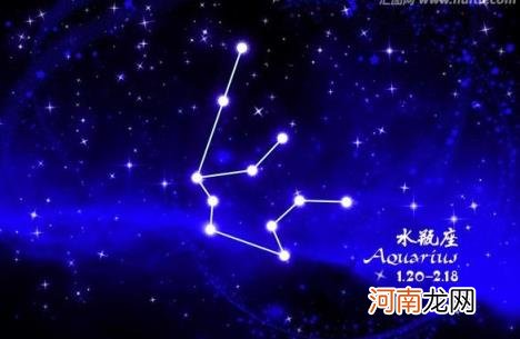 白羊座男特点 3月20日是什么星座