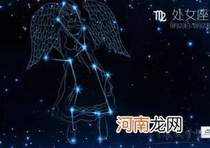 白羊座男特点 3月20日是什么星座