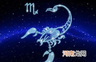 白羊座男特点 3月20日是什么星座