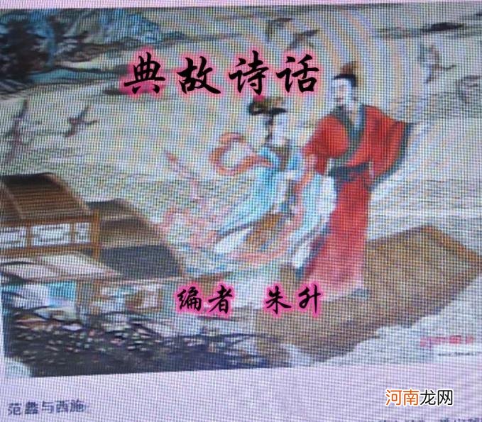 优柔寡断的反义词 刚正不阿什么意思