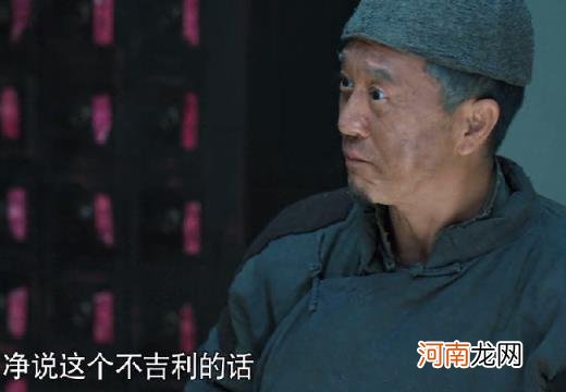 四六风是什么意思 四六风是什么病