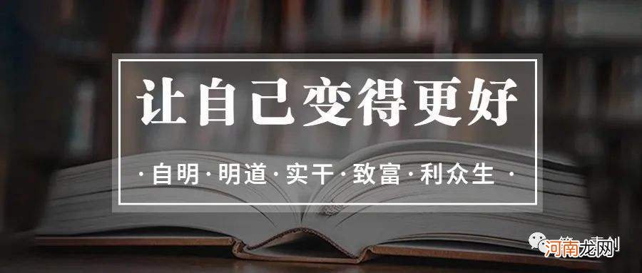 冷门创业项目 2022冷门创业项目