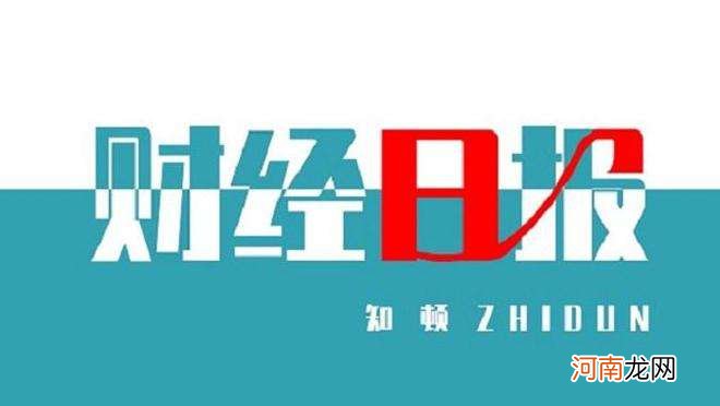 爱创业 爱创业的男人什么心理