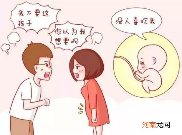 怀孕期间该如何进行联想胎教，把“美”传递给胎儿，原来这么简单