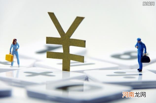 月薪1万8但无意义的工作你愿意做吗？网友：知足吧