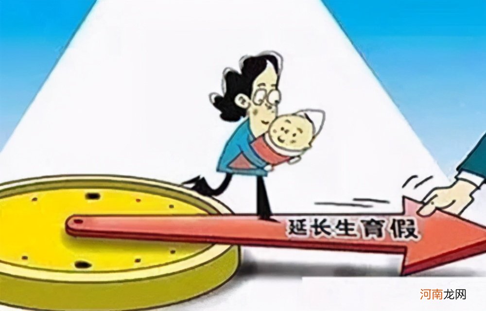 二胎放开五年，出生率却在不断下降？年轻人：不生孩子是一种担当