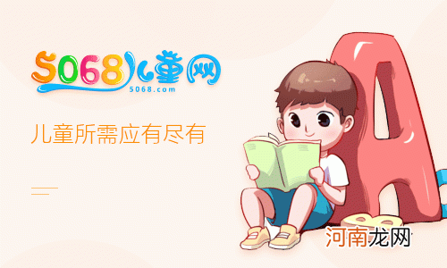 创业励志句子 创业励志句子精辟