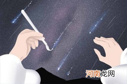 双鱼男与十二星座女 双鱼男与十二星座女配对指数