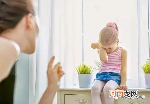 这3种妈妈，养出的孩子性格懦弱又自卑，大多是被欺负的份