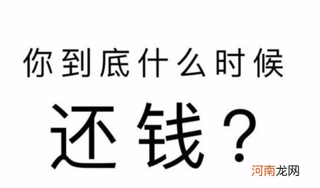 最近曲靖砍死人事件 云南曲靖6户被杀