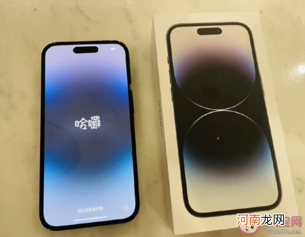 iPhone14|iPhone14 Pro截屏带岛是什么原因 iPhone14 Pro截屏带岛怎么办