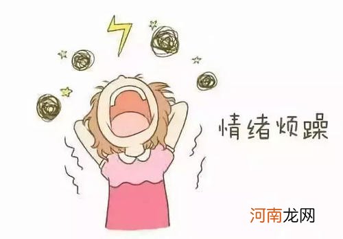 每天10小时睡眠。家长：现实生活中很难实现，学生的真实现状体现