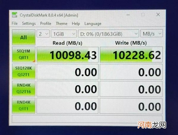 AMD锐龙7000处理器首次公开PCIe 5.0硬盘性能 有点不给力