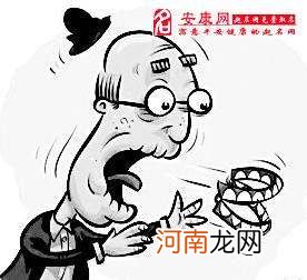 女人梦见自己掉牙齿出血了 女人梦见自己掉牙齿出血了但没疼