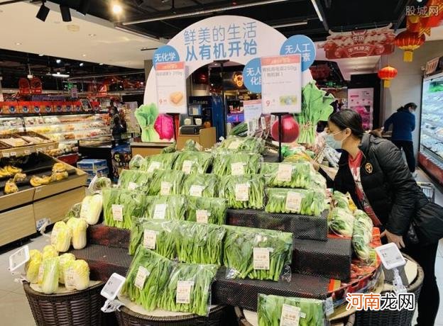 因为物价上涨 上海一家三口被封44天买菜花2万