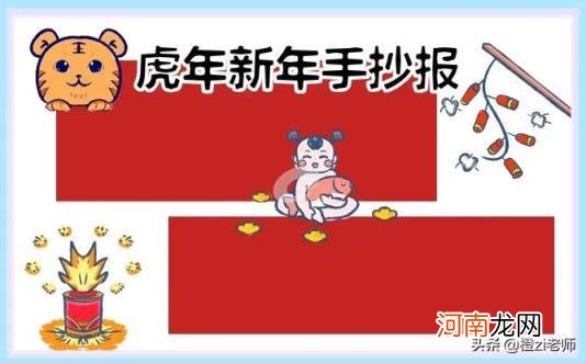 中国民俗文化作文 民风民俗的作文